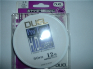 Duel HD100